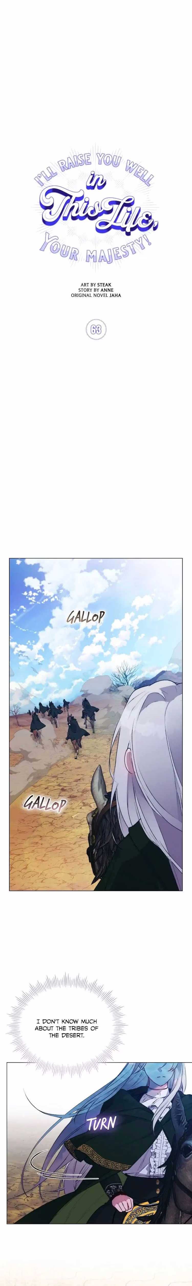 I'll Raise You Well in This Life, Your Majesty! - Chapter 63 - Part 5