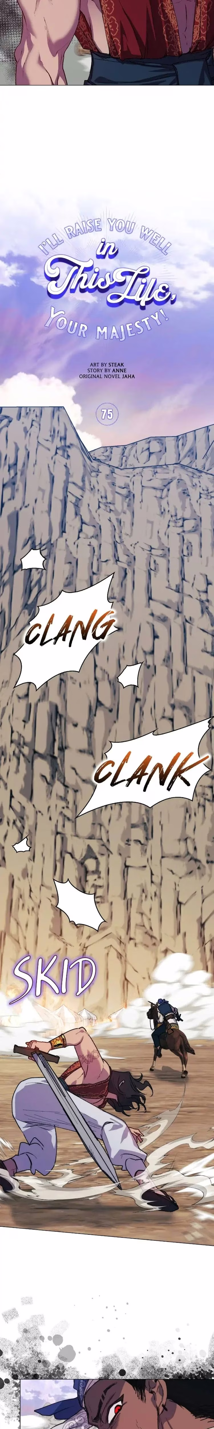 I'll Raise You Well in This Life, Your Majesty! - Chapter 75 - Part 3