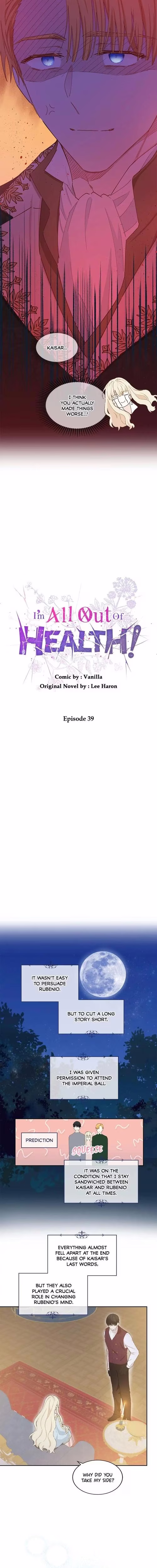 I'm All Out of Health! - Chapter 39 - Part 5