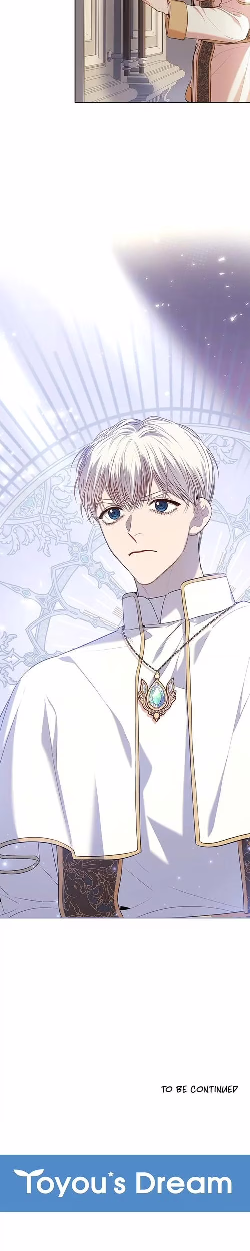 I'm the Tyrant's Secretary - Chapter 70 - Part 16