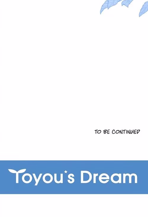 I'm the Tyrant's Secretary - Chapter 92 - Part 18