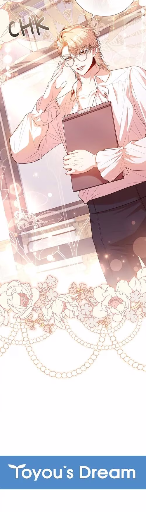 I'm the Tyrant's Secretary - Chapter 96 - Part 16