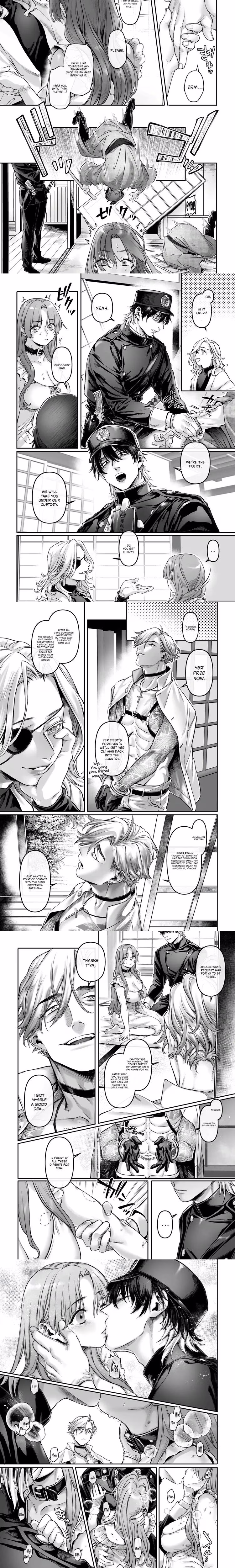 Infiltration! Agent on the Edge - Chapter 2 - Part 9