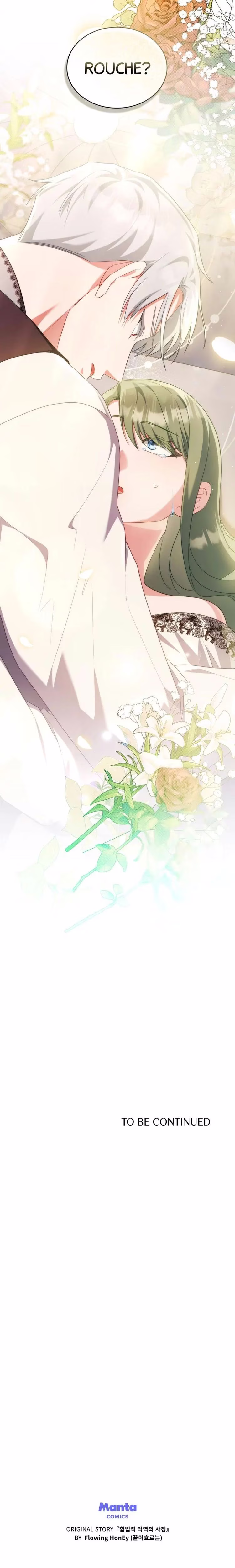 I've Become A True Villainess - Chapter 65 - Part 21