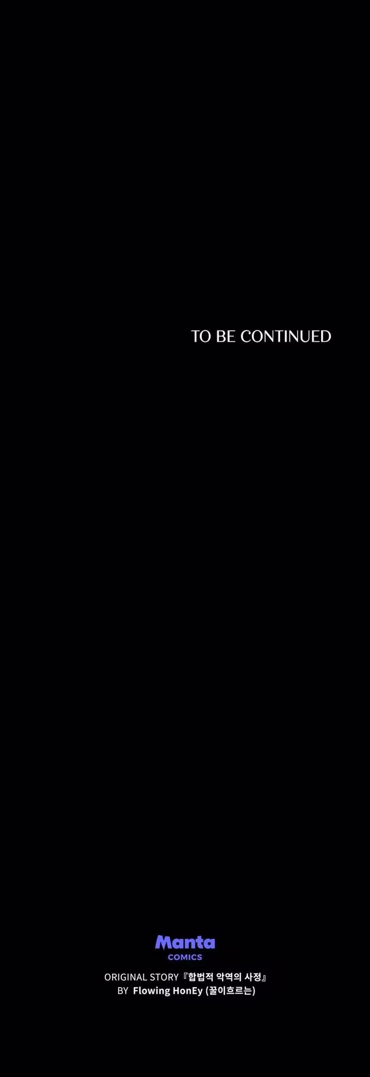 I've Become A True Villainess - Chapter 81 - Part 22