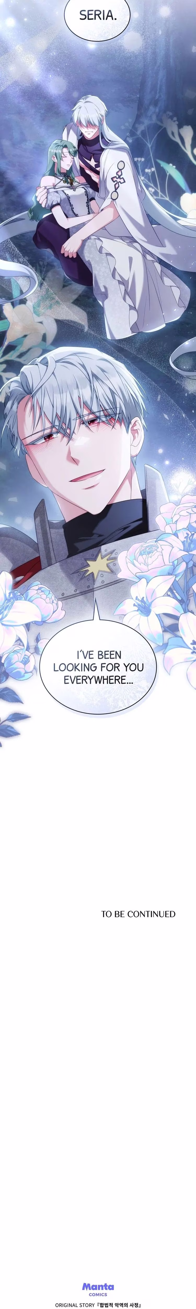 I've Become A True Villainess - Chapter 89 - Part 23