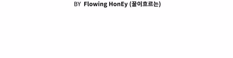 I've Become A True Villainess - Chapter 89 - Part 24