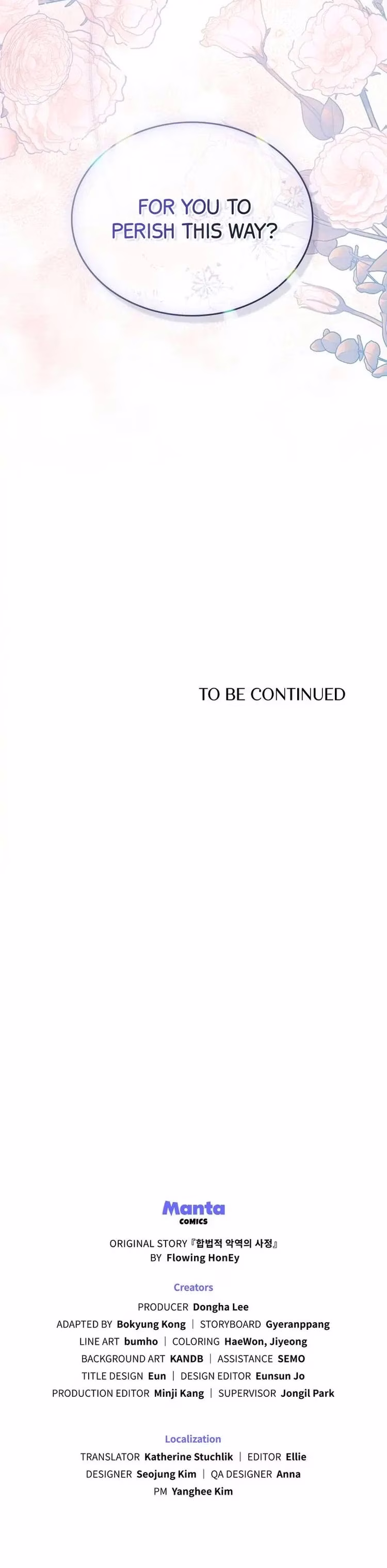 I've Become A True Villainess - Chapter 9 - Part 23