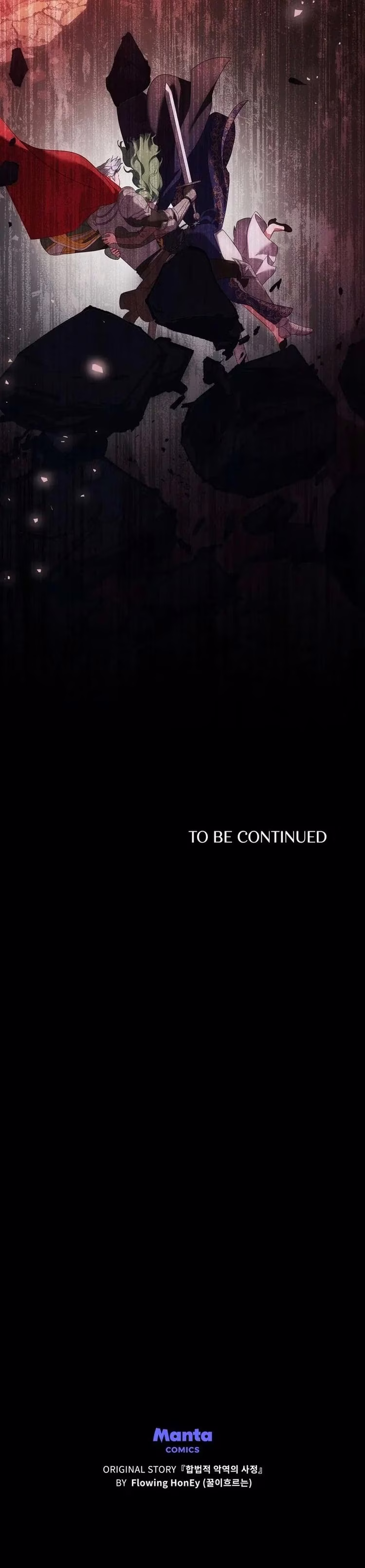 I've Become A True Villainess - Chapter 97 - Part 21