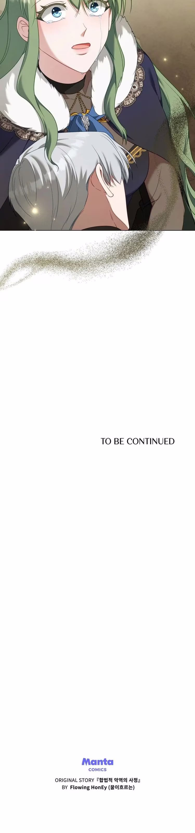 I've Become A True Villainess - Chapter 98 - Part 22