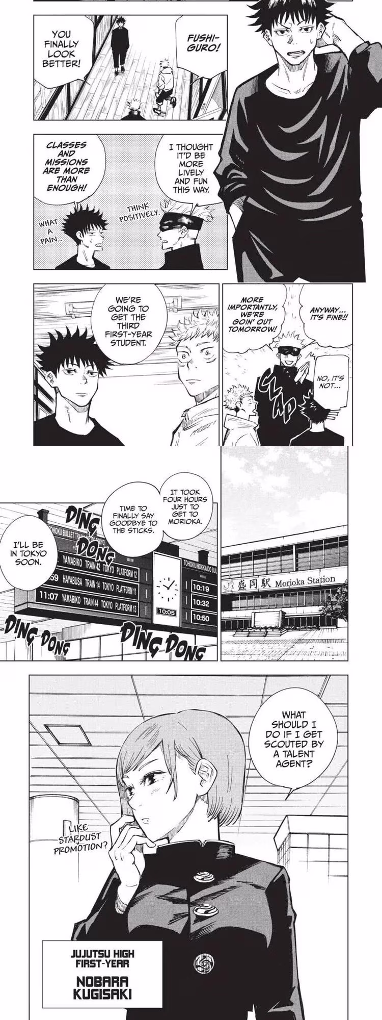 Jujutsu Kaisen - Chapter 3 - Part 6