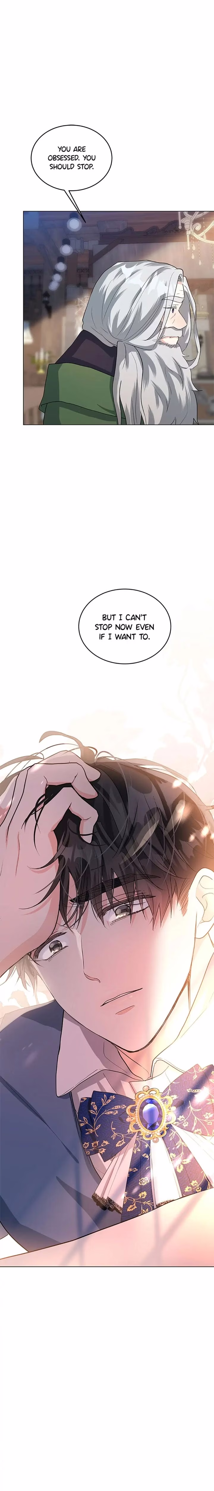 June Peach - Chapter 35 - Part 25