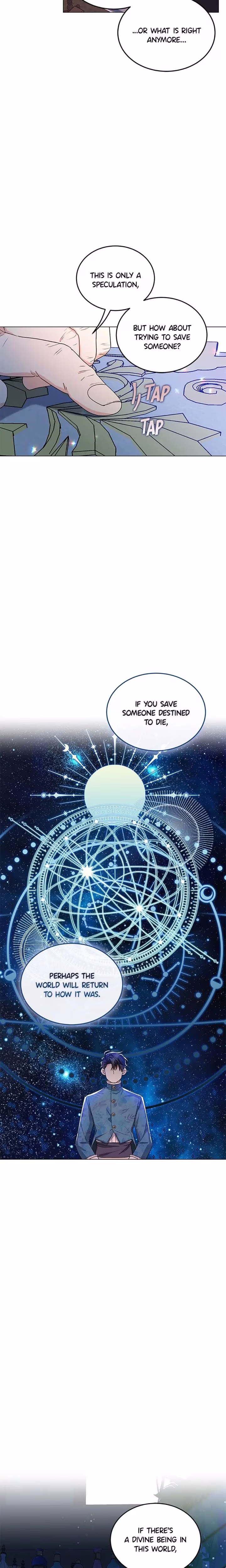 June Peach - Chapter 40 - Part 14