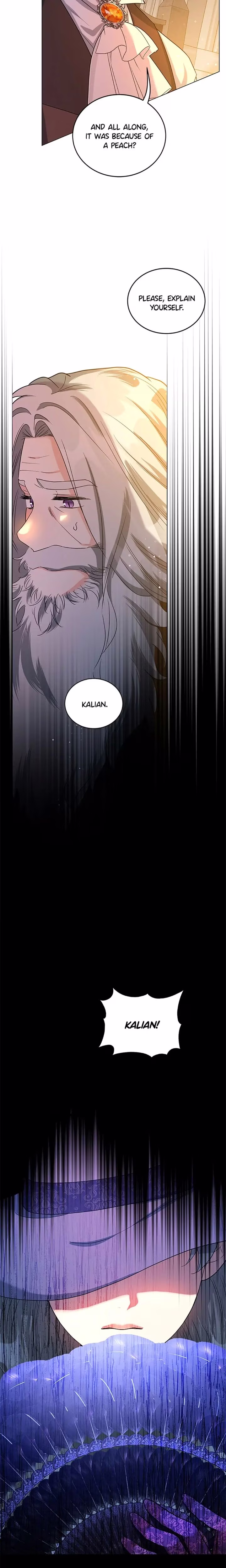 June Peach - Chapter 41 - Part 16