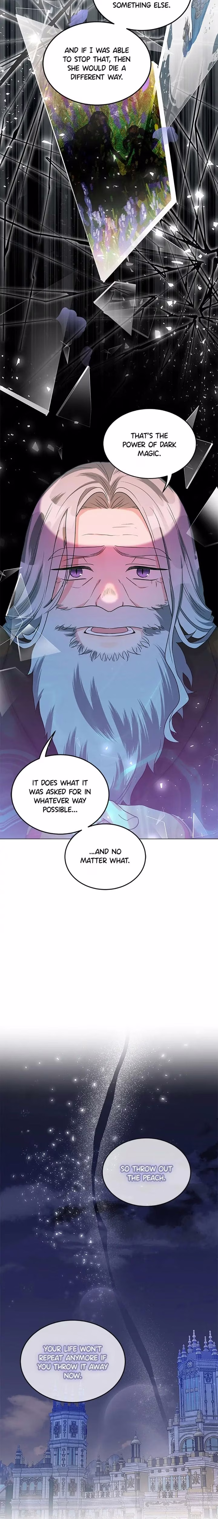 June Peach - Chapter 42 - Part 5