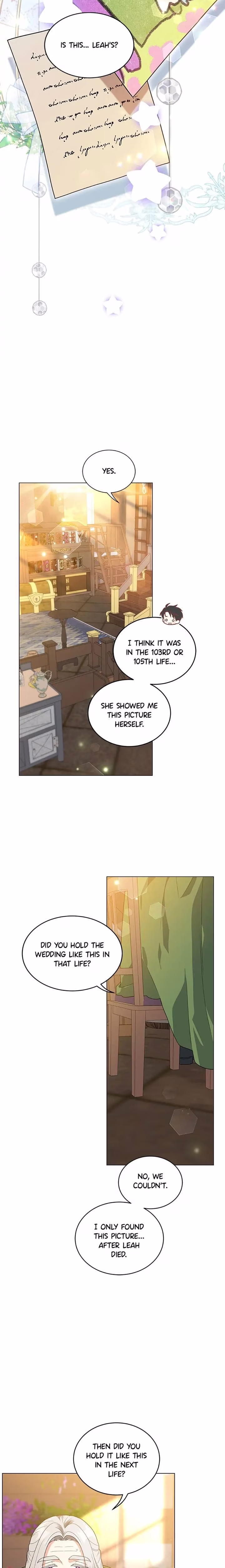 June Peach - Chapter 47 - Part 7