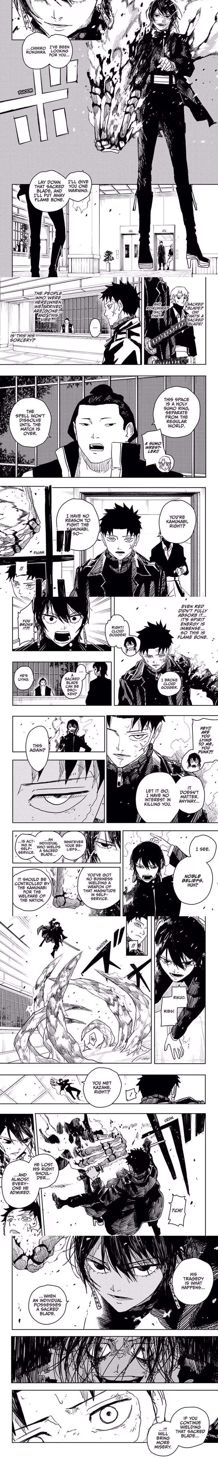 Kagurabachi - Chapter 20 - Part 3