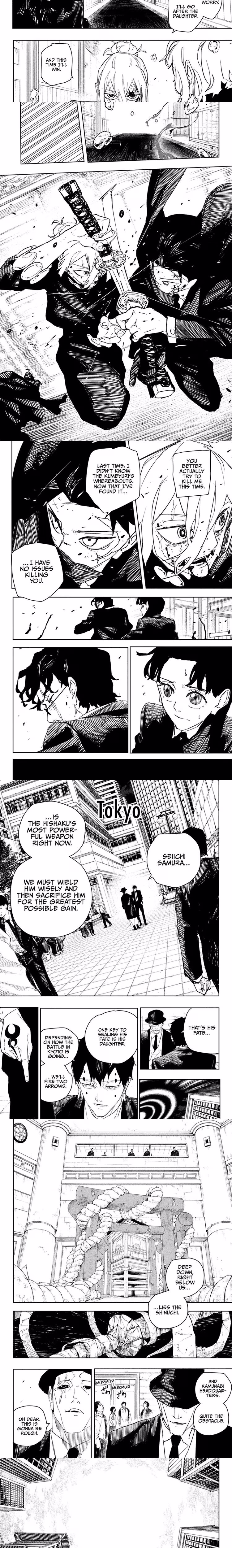 Kagurabachi - Chapter 76 - Part 4