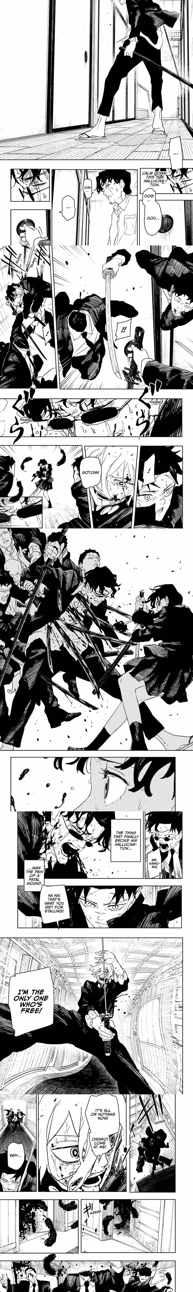 Kagurabachi - Chapter 77 - Part 3