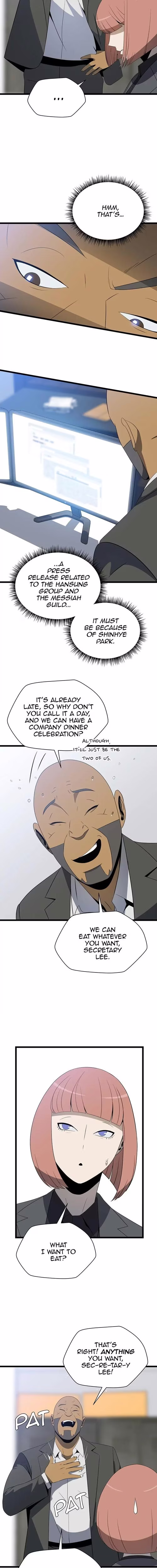 Kill the Hero - Chapter 118 - Part 9