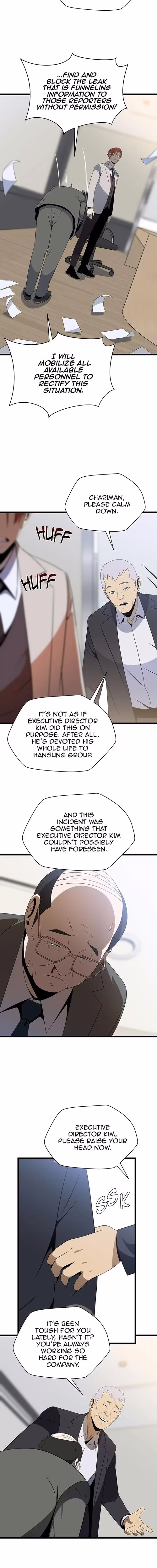 Kill the Hero - Chapter 119 - Part 4