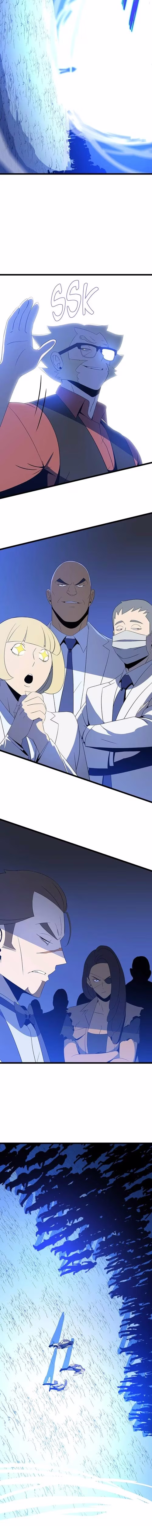 Kill the Hero - Chapter 144 - Part 19