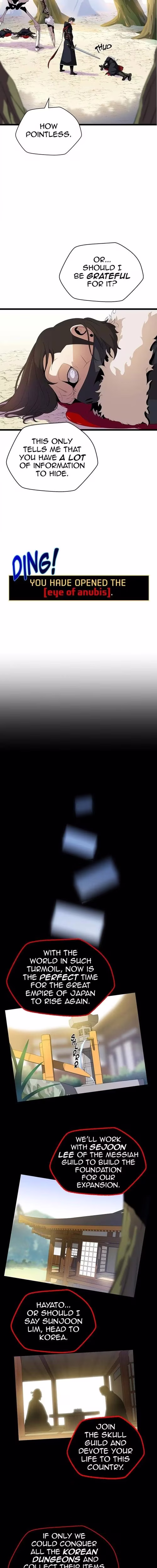 Kill the Hero - Chapter 17 - Part 6