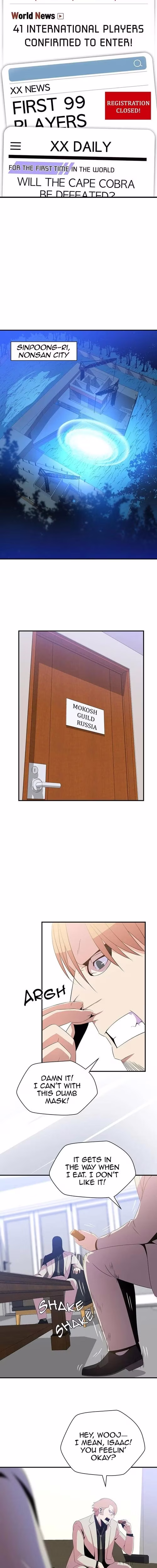 Kill the Hero - Chapter 32 - Part 3