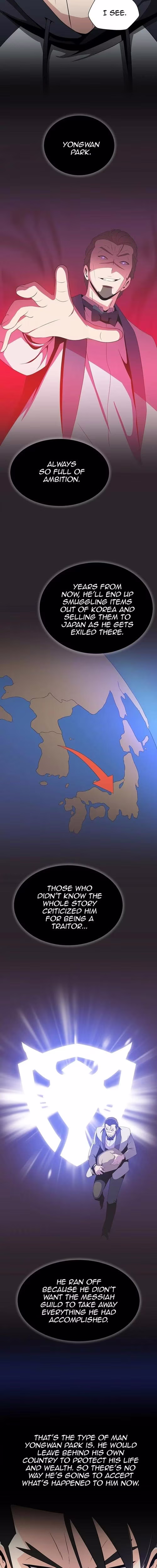 Kill the Hero - Chapter 41 - Part 12