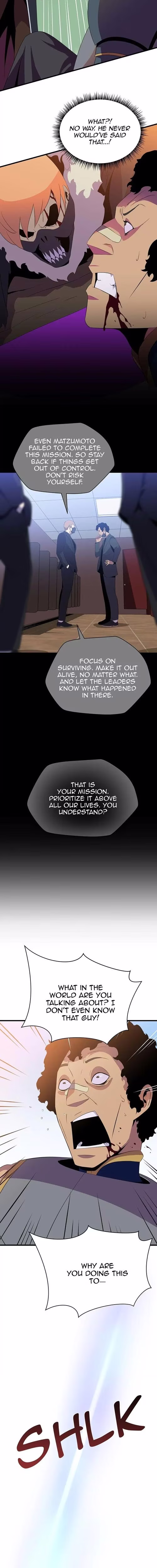 Kill the Hero - Chapter 42 - Part 16