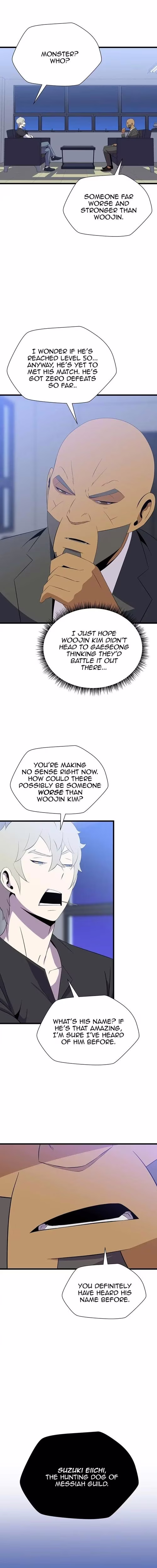 Kill the Hero - Chapter 51 - Part 7