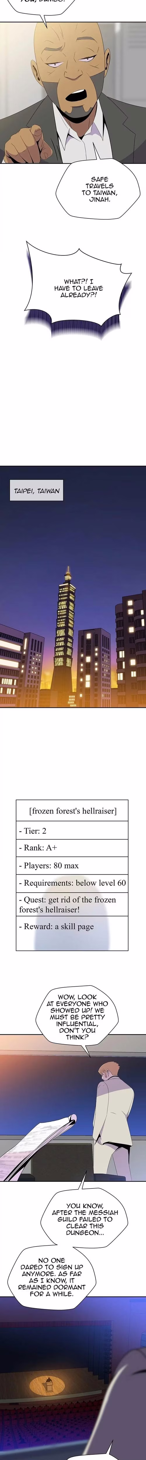 Kill the Hero - Chapter 59 - Part 5