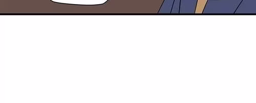 Kill the Hero - Chapter 65 - Part 16