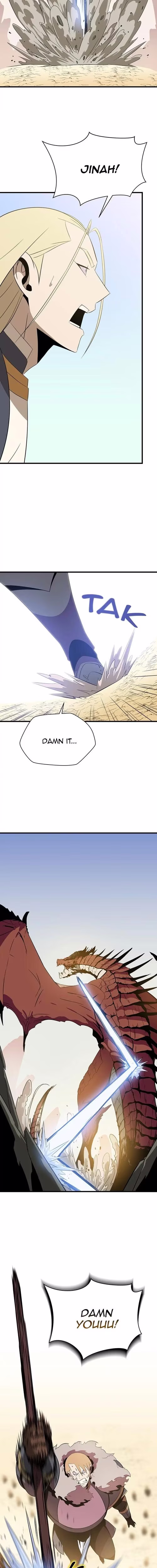 Kill the Hero - Chapter 75 - Part 14