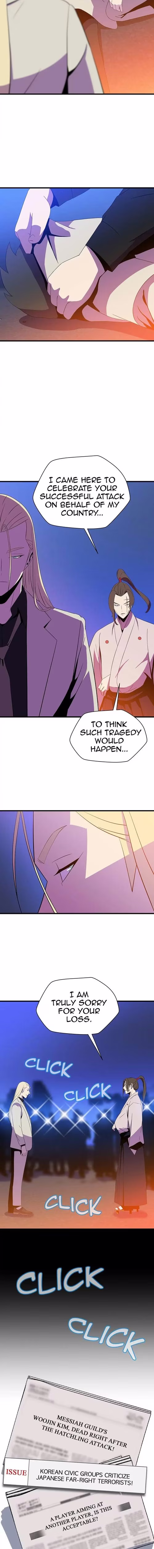 Kill the Hero - Chapter 77 - Part 12