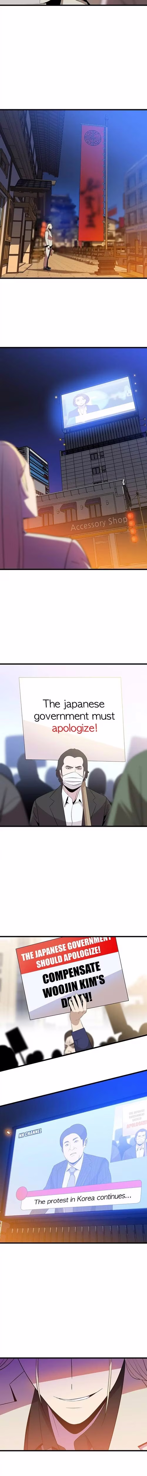 Kill the Hero - Chapter 78 - Part 7