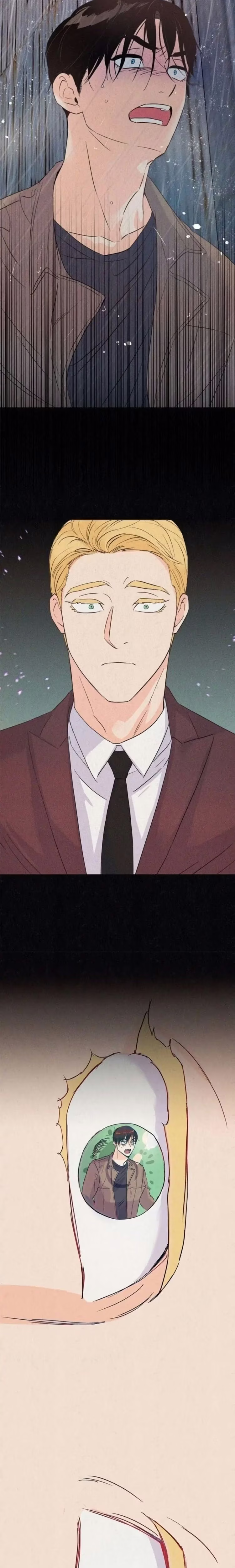 Kill the Lights - Chapter 7 - Part 10