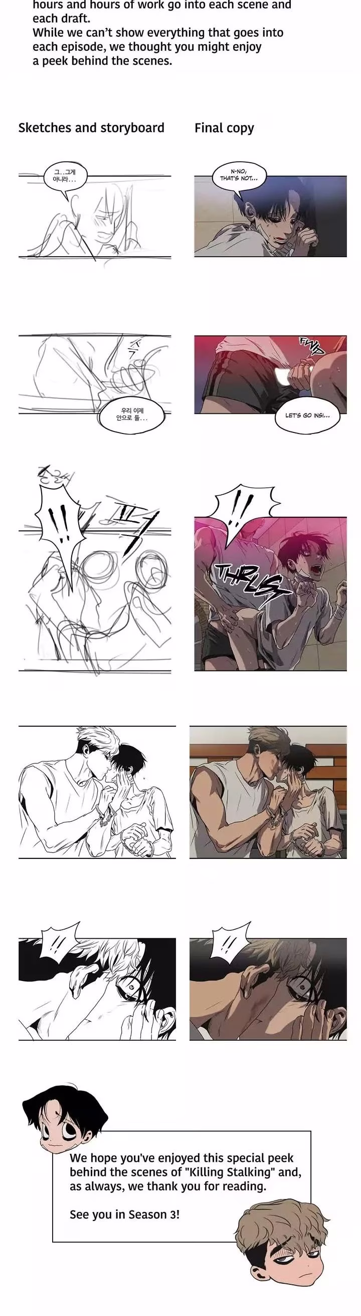 Killing Stalking - Chapter 23 - Part 4