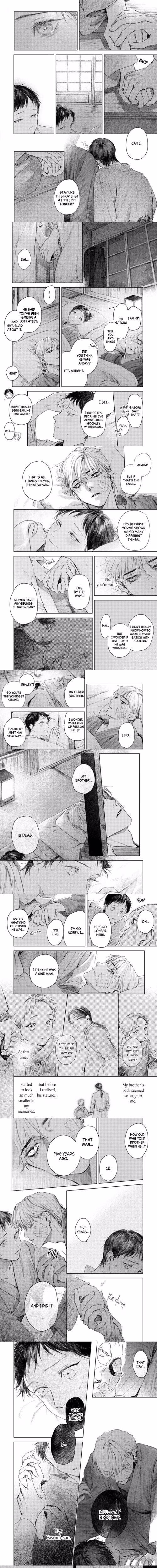 Kimi no Yoru ni Fureru - Chapter 3 - Part 4