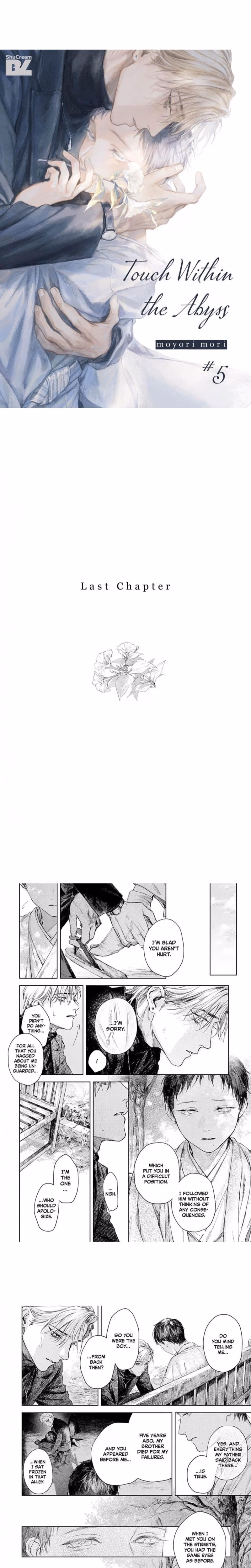 Kimi no Yoru ni Fureru - Chapter Chapter 5 - Part 1