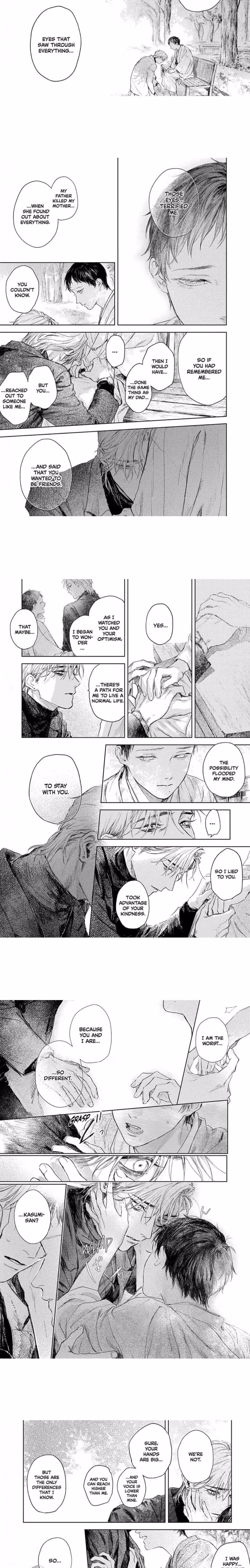 Kimi no Yoru ni Fureru - Chapter Chapter 5 - Part 2