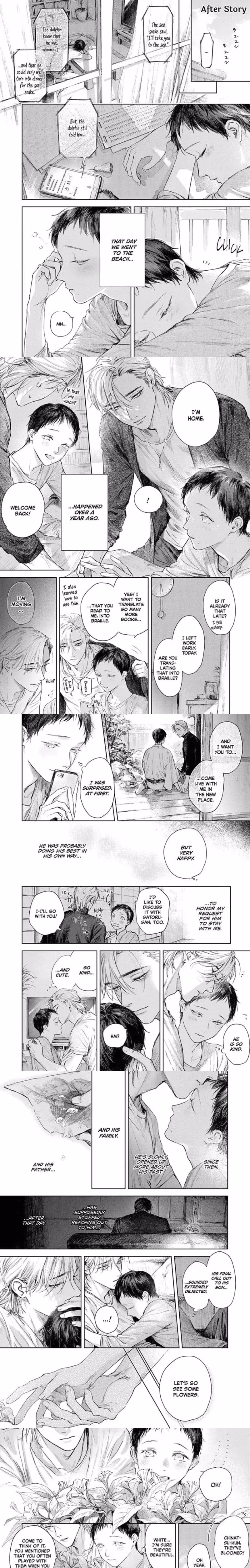 Kimi no Yoru ni Fureru - Chapter Chapter 6 - Part 1