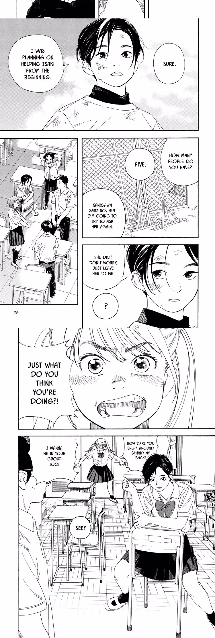 Kimi wa Houkago Insomnia - Chapter 22 - Part 4