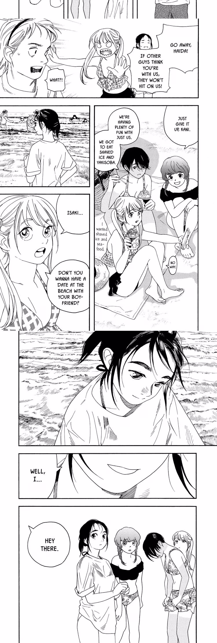 Kimi wa Houkago Insomnia - Chapter 36 - Part 4