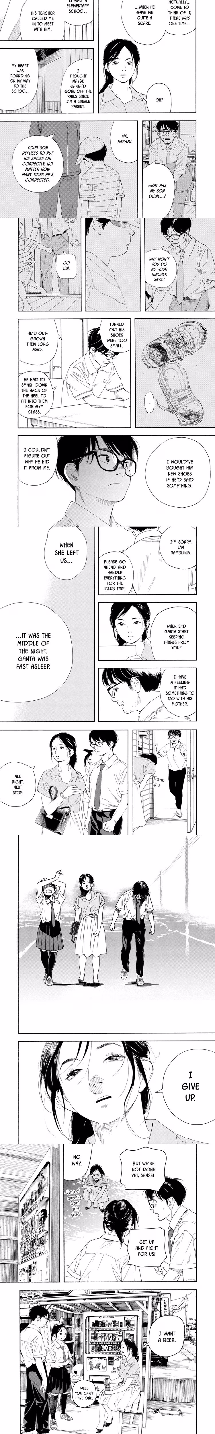 Kimi wa Houkago Insomnia - Chapter 38 - Part 3