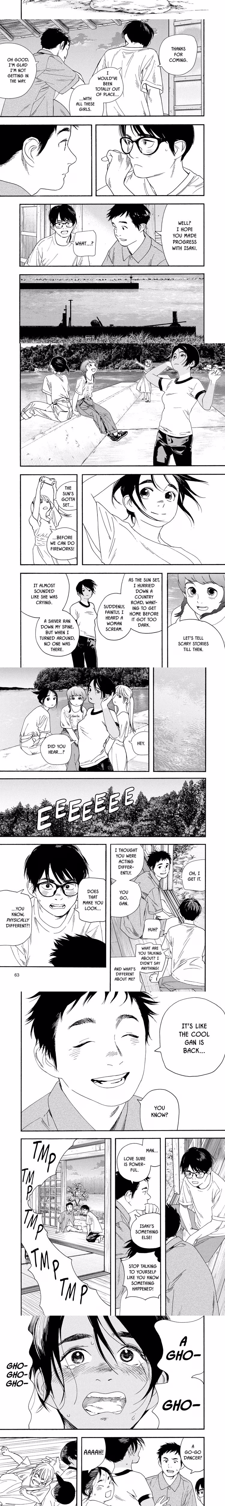 Kimi wa Houkago Insomnia - Chapter 50 - Part 4