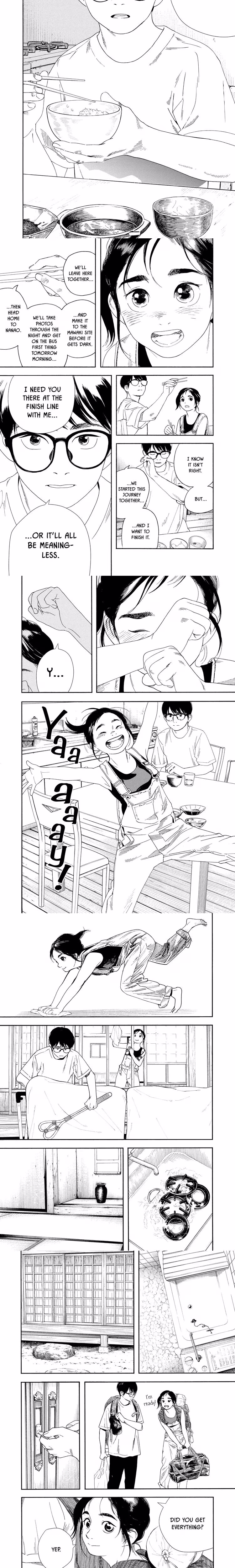 Kimi wa Houkago Insomnia - Chapter 52 - Part 3