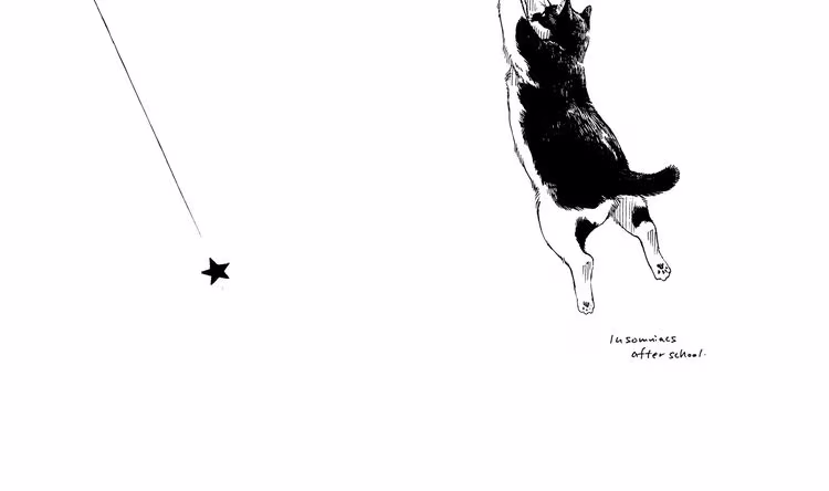 Kimi wa Houkago Insomnia - Chapter 53 - Part 5