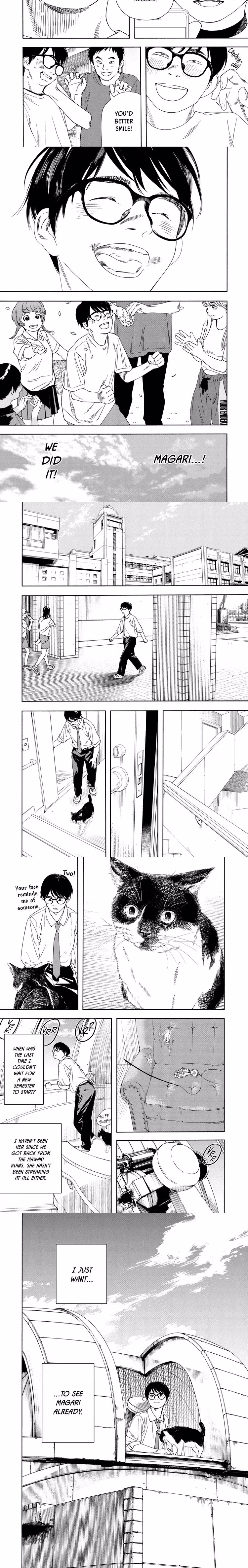 Kimi wa Houkago Insomnia - Chapter 56 - Part 5