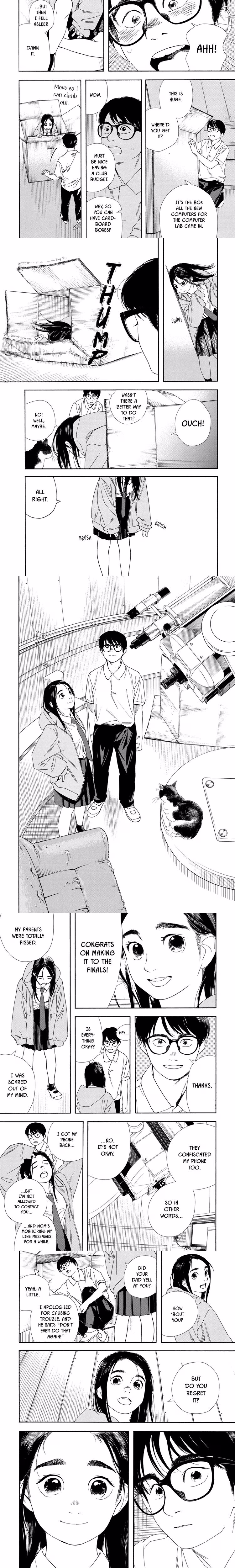 Kimi wa Houkago Insomnia - Chapter 57 - Part 3